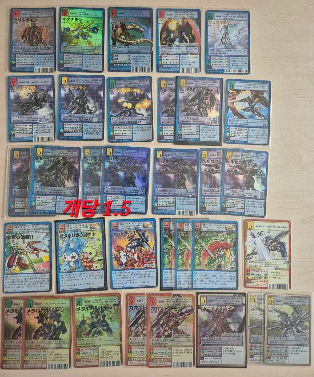 thumbnail-8